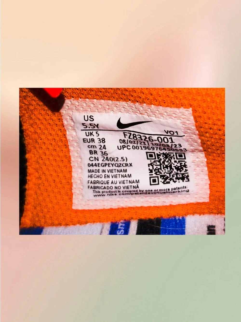 Nike Ja 1 